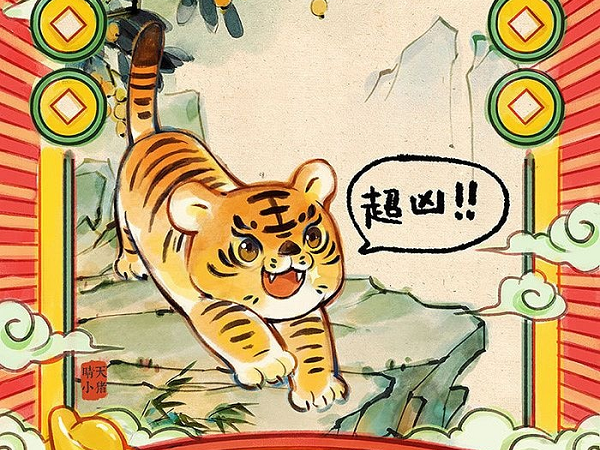 Ảnh bìa bài viết 680193