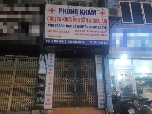 Ảnh bìa bài viết 695746