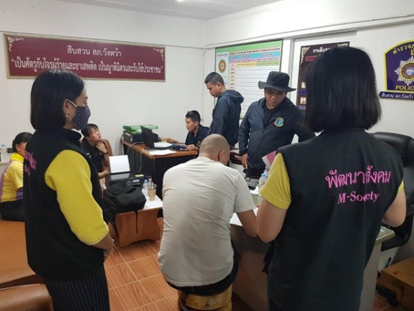 Ảnh bìa bài viết 711496