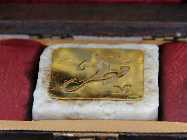 Ảnh bìa bài viết 719795