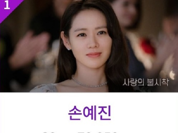 Ảnh bìa bài viết 721169