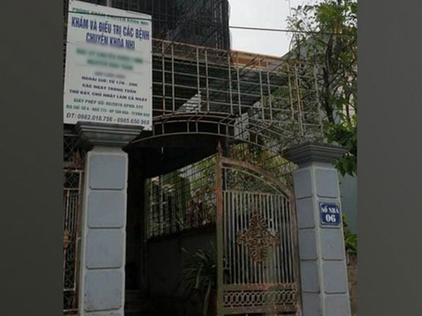 Ảnh bìa bài viết 726393