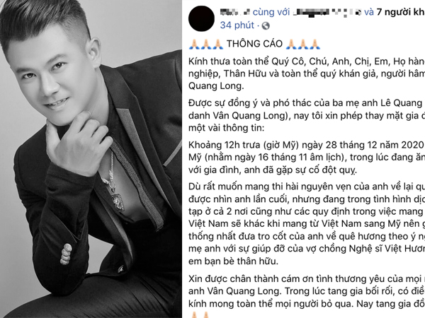 Ảnh bìa bài viết 727518