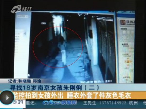 Ảnh bìa bài viết 731714