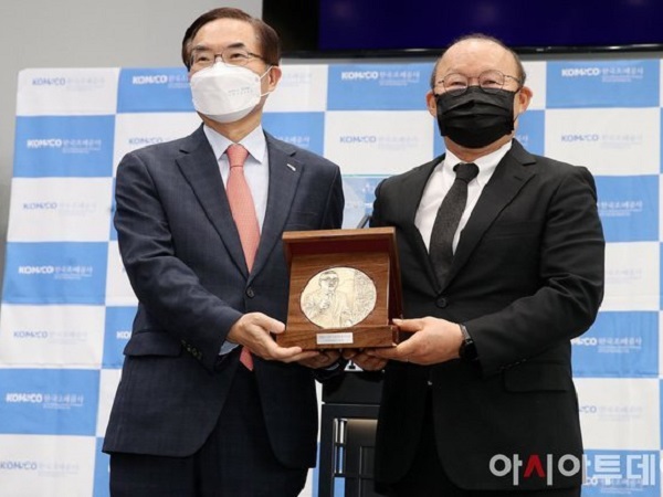 Ảnh bìa bài viết 735387