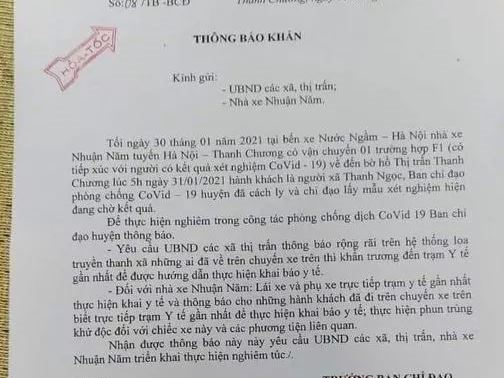 Ảnh bìa bài viết 735267