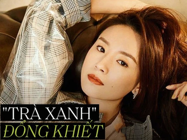Ảnh bìa bài viết 740095