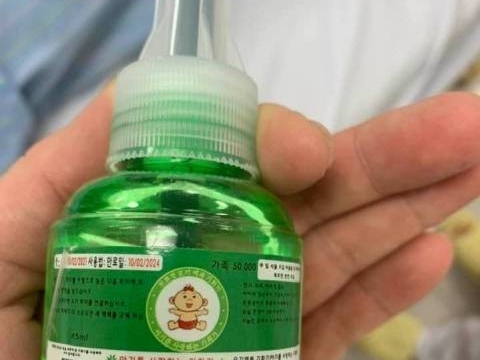Ảnh bìa bài viết 750427