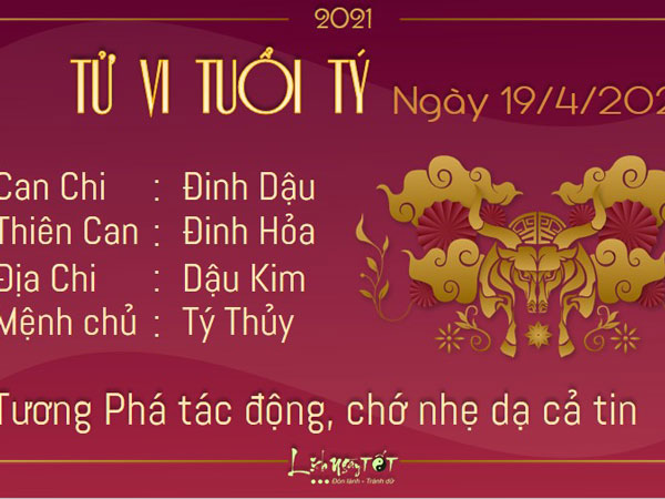 Ảnh bìa bài viết 752446
