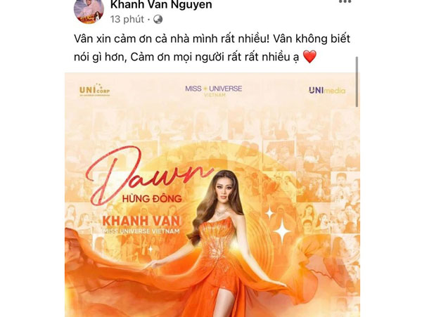 Ảnh bìa bài viết 758309