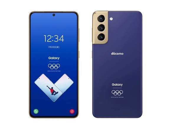Ảnh bìa bài viết 759969