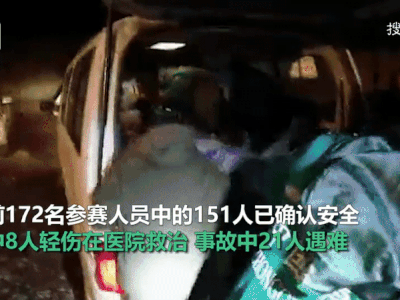 Ảnh bìa bài viết 760072