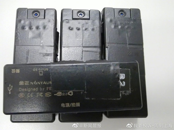 Ảnh bìa bài viết 770888