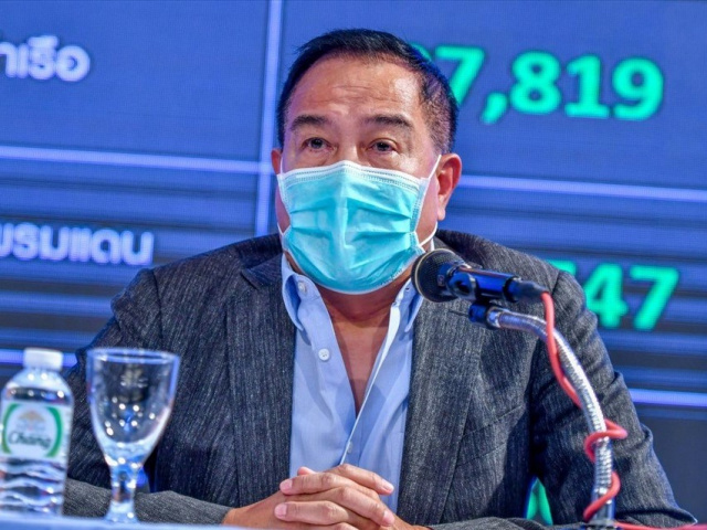 Ảnh bìa bài viết 771455
