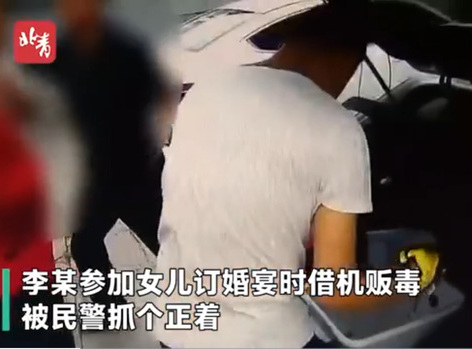 Ảnh bìa bài viết 780252