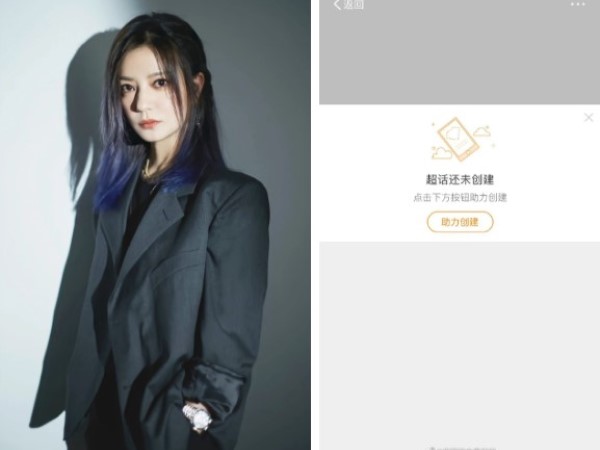 Ảnh bìa bài viết 780568