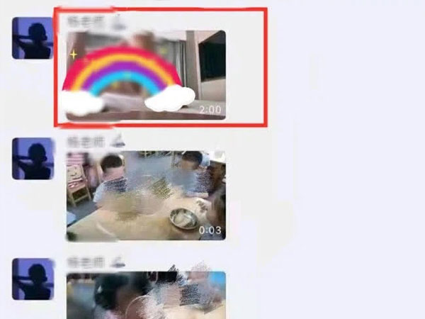 Ảnh bìa bài viết 783623