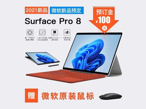 Ảnh bìa bài viết 785750