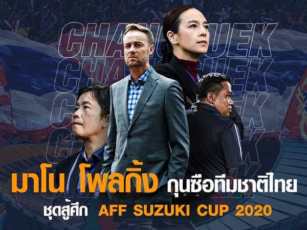 Ảnh bìa bài viết 787525