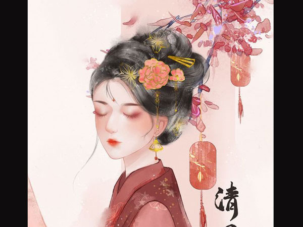 Ảnh bìa bài viết 788005