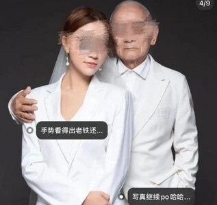Ảnh bìa bài viết 798011