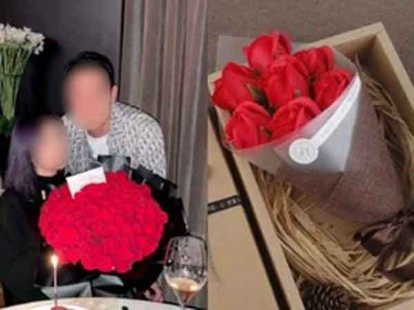 Ảnh bìa bài viết 809707