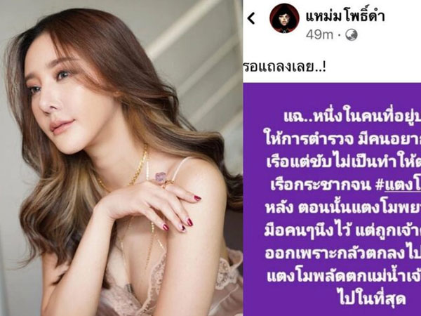 Ảnh bìa bài viết 812262