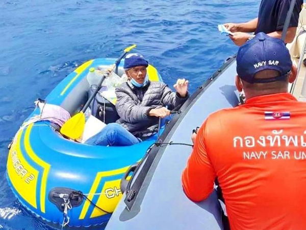 Ảnh bìa bài viết 818490