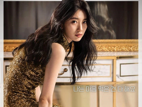 Ảnh bìa bài viết 827425