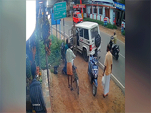 Ảnh bìa bài viết 828742