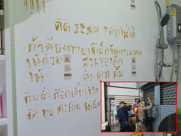 Ảnh bìa bài viết 838773