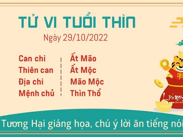 Ảnh bìa bài viết 847919