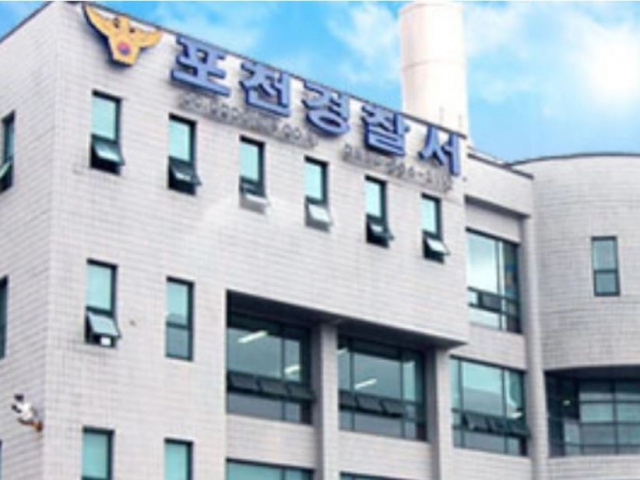 Ảnh bìa bài viết 851867