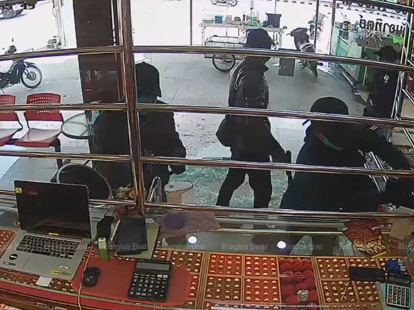 Ảnh bìa bài viết 854795