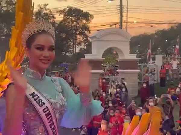 Ảnh bìa bài viết 861097