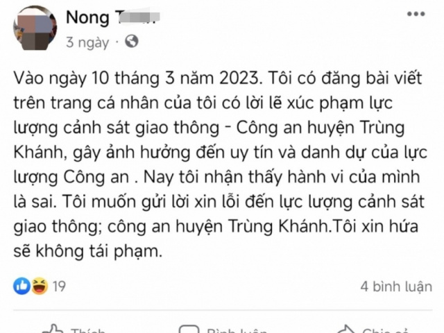 Ảnh bìa bài viết 869290