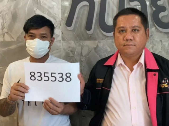Ảnh bìa bài viết 869904