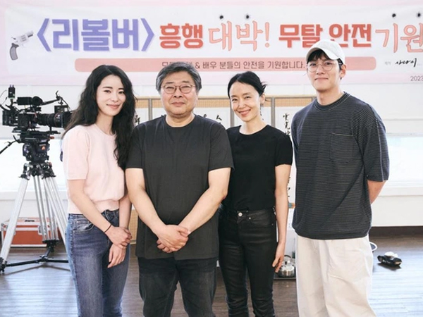 Ảnh bìa bài viết 887014