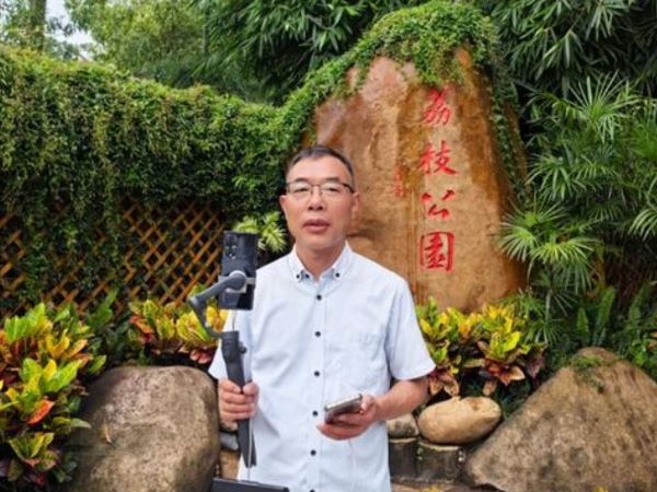 Ảnh bìa bài viết 887471