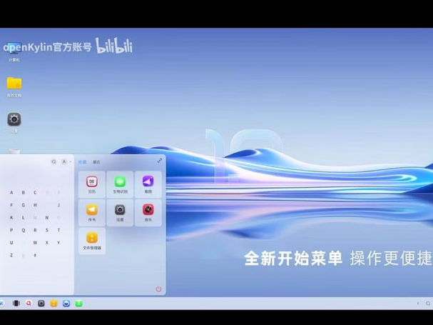 Ảnh bìa bài viết 888815
