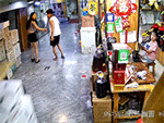 Ảnh bìa bài viết 891032