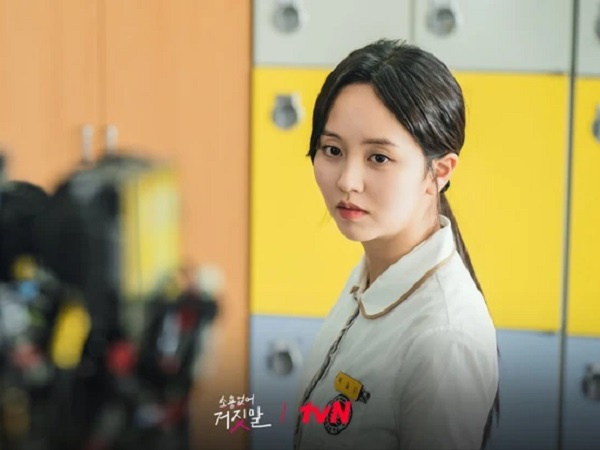 Ảnh bìa bài viết 893142