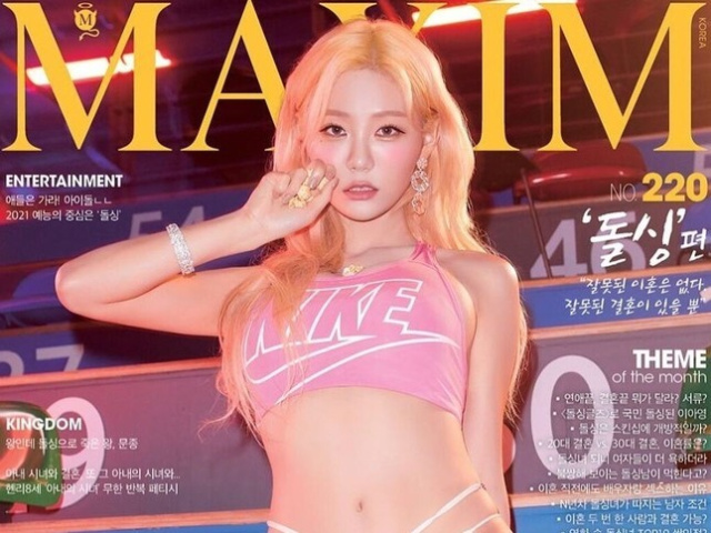 Ảnh bìa bài viết 894206