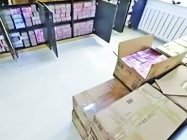 Ảnh bìa bài viết 896200