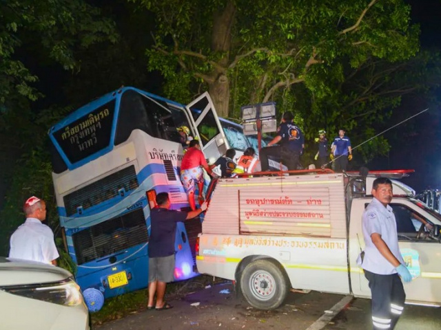 Ảnh bìa bài viết 911135