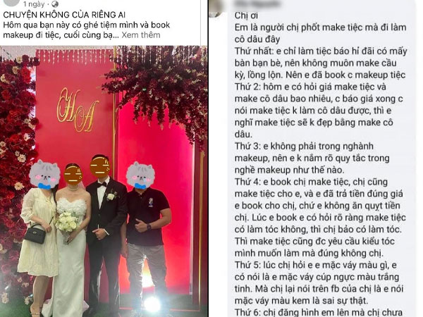 Ảnh bìa bài viết 912367