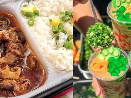 Ảnh bìa bài viết 938408