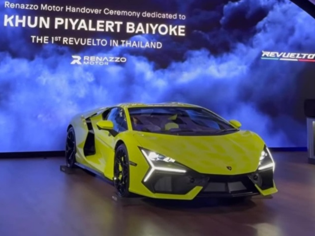 Ảnh bìa bài viết 945244