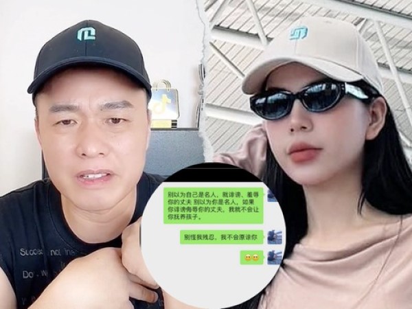 Ảnh bìa bài viết 950613