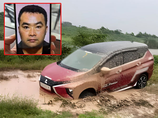 Ảnh bìa bài viết 954650